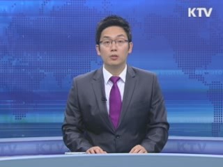 재건축 초과이익 부담금 '절반' 완화