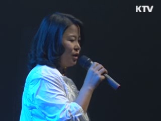 광안리 밤하늘 수놓은 불꽃의 향연