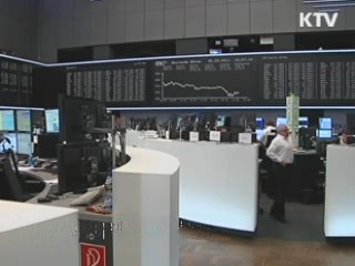 굿모닝 투데이 (175회)