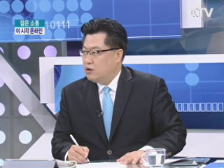 이 시각 온라인-뻔뻔한 사람들 때문에 못 걷은 건강보험료 2조원 [젊은 소통]