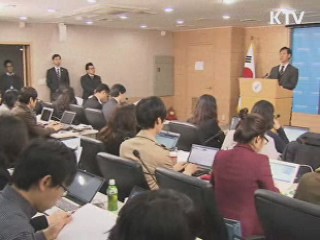 "만점자 1% 수준···언어·수리 쉽게 출제"