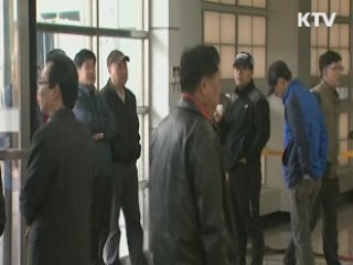 북한 '폐쇄 위협' 속 개성공단 '정상 운영'