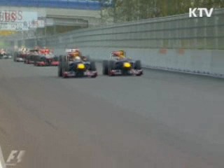 'F1 코리아 그랑프리' 모레 개막