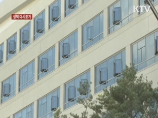 "행복주택 공릉지구, 토양조사 단계 아니다" [정책 다시보기]