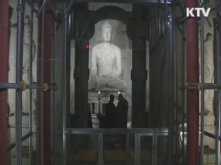 박 대통령 석굴암 방문…보존실태 점검