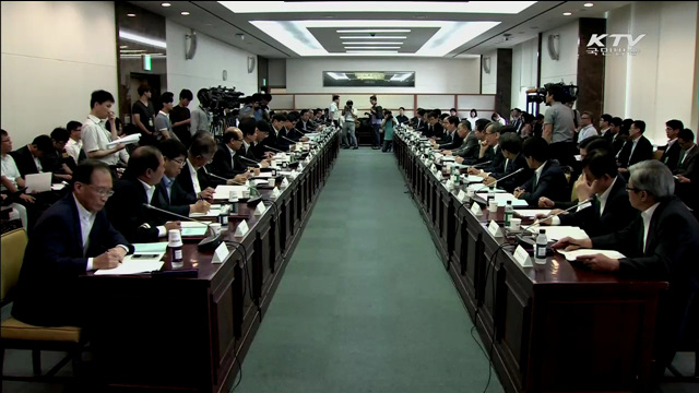 공공기관 임금피크제 '속도'…101곳 도입 확정