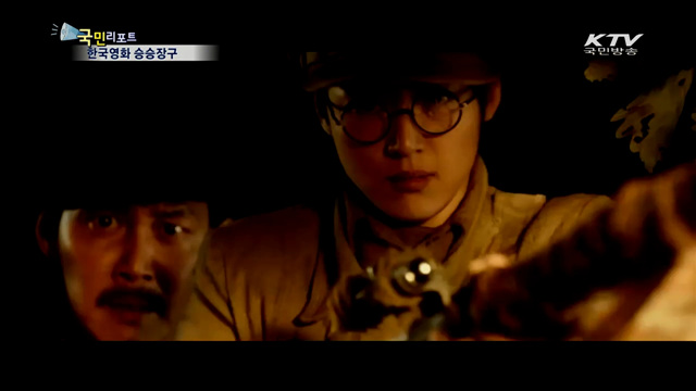 '쌍천만 관객 동원'…한국영화 승승장구