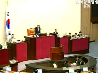 새해예산 163조