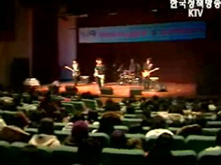 수험생 위한 한마당 잔치