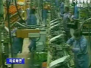 관세청, FTA 등 특혜관세 적용오류 유의 당부