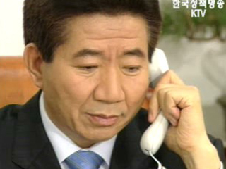 한-일 정상, 적절한 시기에 회담 열기로
