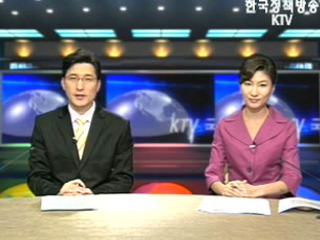 KTV 국정와이드 (169회)