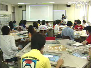 19일부터 학자금 대출 신청접수