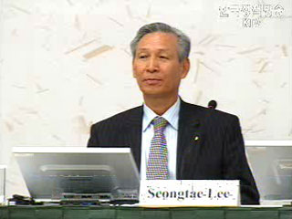 한국은행, `2006년 한국은행 국제컨퍼런스` 개최