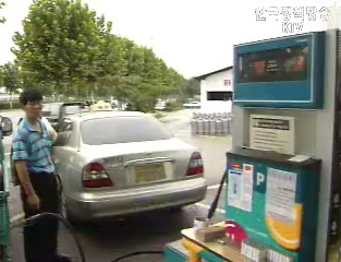 에너지 강제절약 조치, 공공부문부터 시행