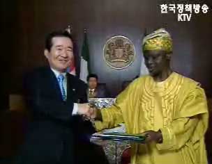 한·나이지리아 정상회담