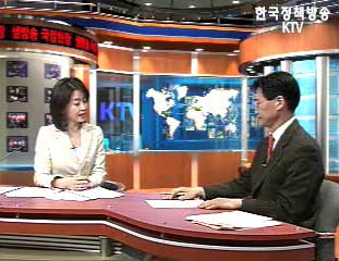 참여정부 3년 평가와 과제