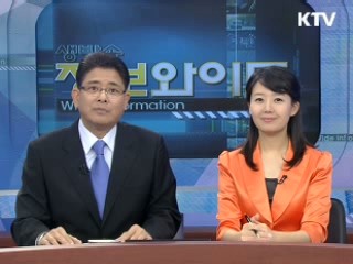 이 대통령 "적극적 경기대응 정책 펼쳐야"