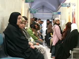 문화부, 이라크 어린이 초청 치료 지원