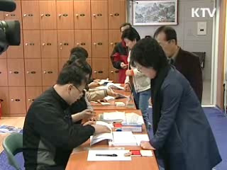 거소신고 재외국민에 주민투표 허용