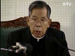 "김 추기경 선종...국가적 큰 손실"