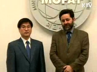 한·EU FTA 수석대표회담 내일 개최