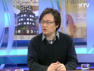 봄맞이 다문화 체험 - 운현궁, 전통예절수업