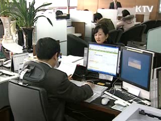 영세사업자 소득세 부담 완화