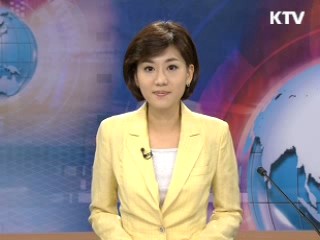 정책 포커스 (119회)