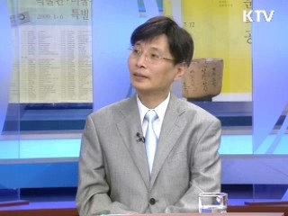 남녀의 소통방식, 어떻게 다를까? [문화읽기]