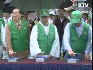 '녹색 새마을운동' 본격화