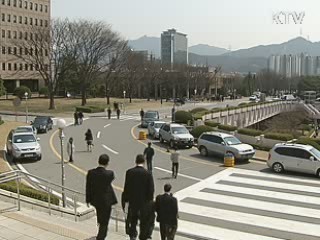 연말연시 금품수수 등 공직기강 일제 점검