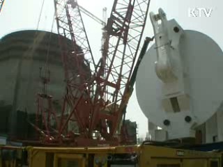 원전 수출산업화, 2030년까지 80기 수출