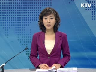 정책 포커스 (309회)