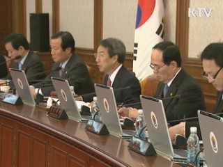 성폭력 범죄, 공소시효 연장 처벌 강화