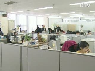 청사 신축 제한…리모델링 우선 검토