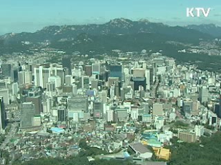 미 재무부 "한국 경제, 탄탄한 회복세"