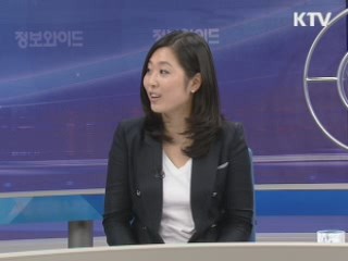 희망을 전하는 선율 [아름다운 기부 나누는 사랑]