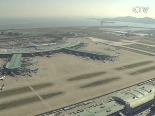 단군 이래 최대 외교행사 준비 만전