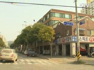 도로기준 '새 주소' 2012년 본격 적용