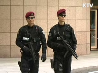 軍, 최고 수준 군사 대비 태세 돌입