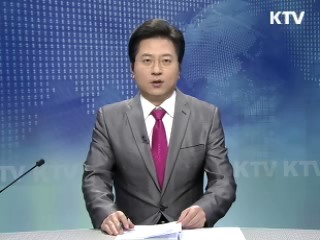 KTV 930 (21회)