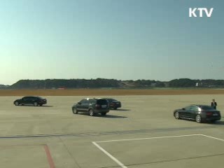 각국 정상 방한…정상회의 사실상 시작