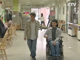 장애인 전동용구 배터리 보험급여 지원