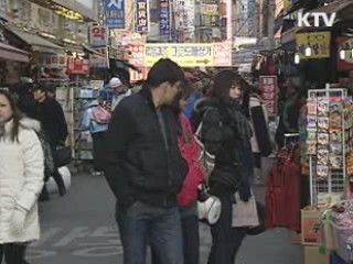 2010년 대한민국 인구 4천820만명