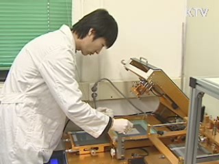 "3% 물가안정 속 5%대 고성장 달성"