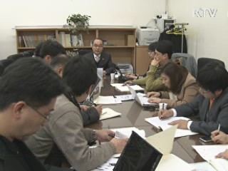 "구제역 확산 우려···민노총 집회 자제해야"