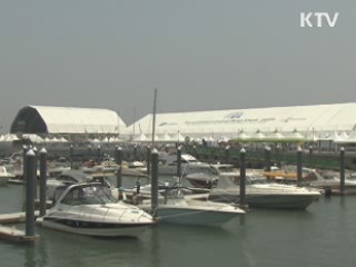 부산시, 해양레포츠의 메카로 비상