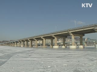 서울 -16도···당분간 강추위 이어져 