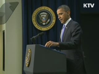 미·중 정상 "北 추가도발 없어야"